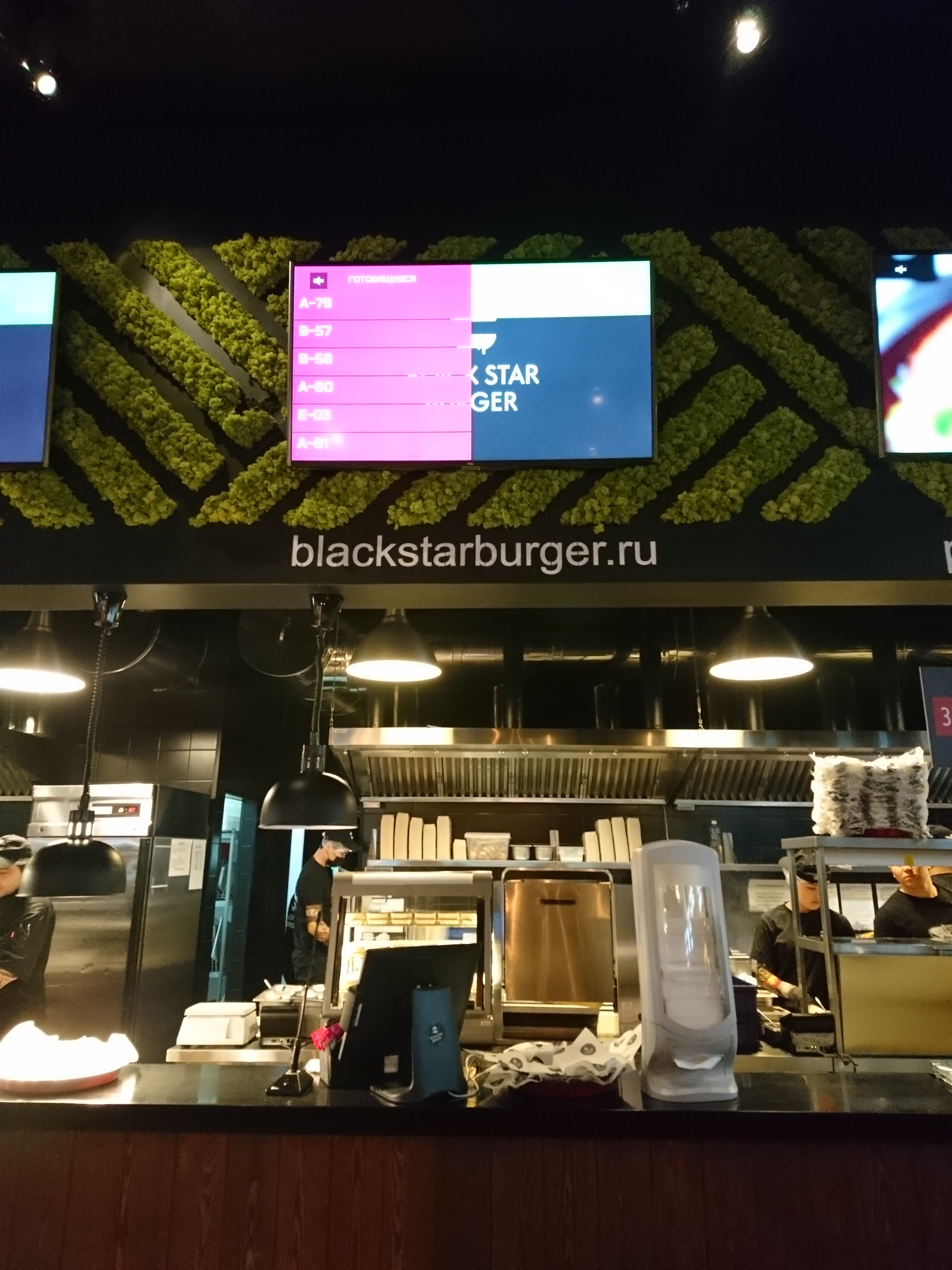 Black star burger, ресторан быстрого питания, площадь Киевского вокзала, 2, 3 этаж