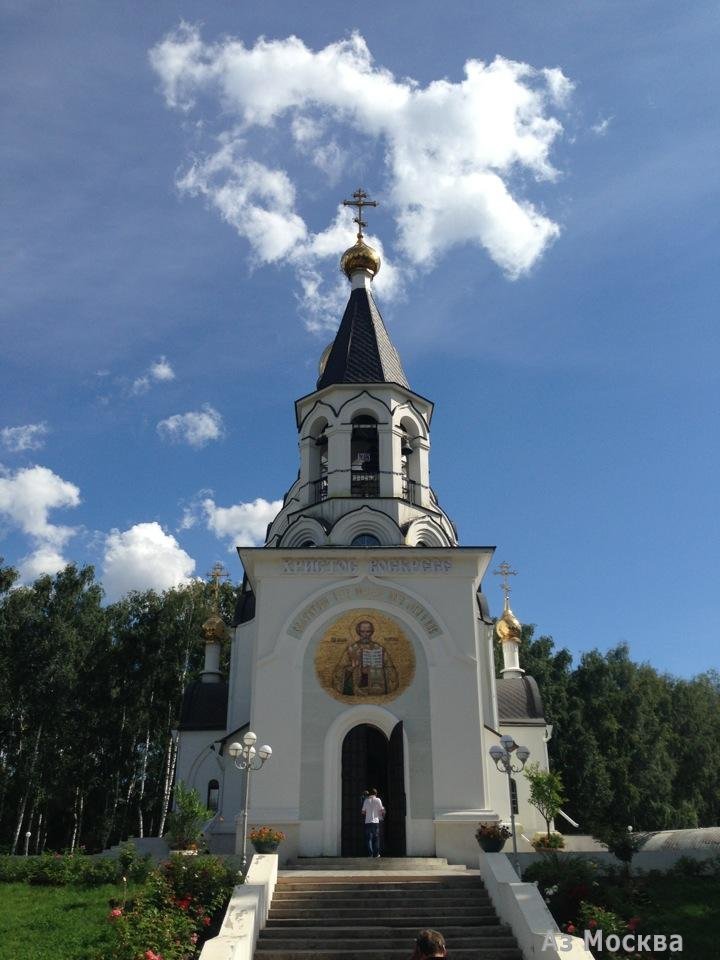 Церковь Николая Чудотворца в Мытищах, улица Красина, 1а
