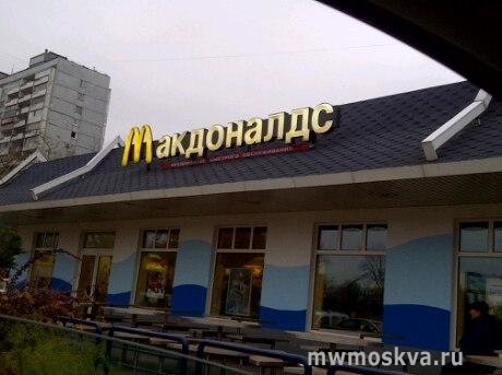 Вкусно — и точка, ресторан быстрого питания, улица Матвеевская, 9