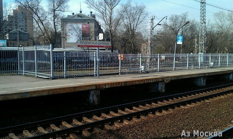 Подлипки-Дачные, железнодорожная станция, Грабина, 14 к1