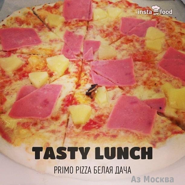 Primo Pizza, ресторан быстрого питания, МКАД 14 км, 1 (2 этаж)