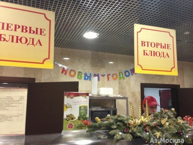 Food in Time, кафе-столовая, Волгоградский проспект, 47 (1 этаж)