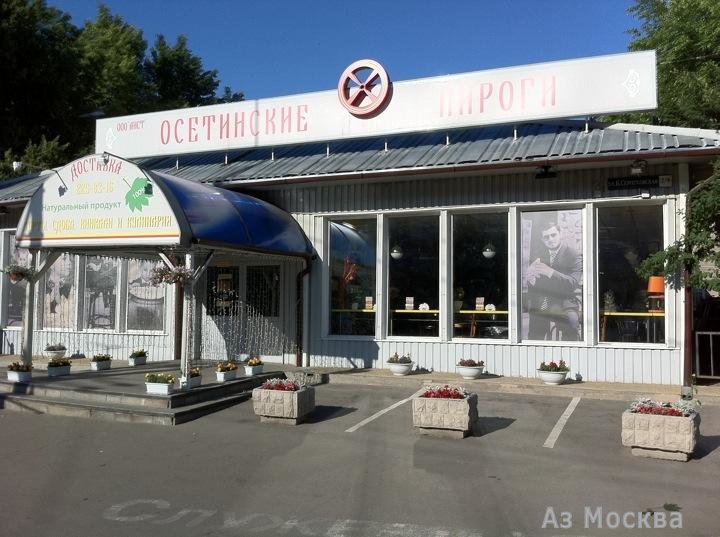 Магазин осетинских пирогов, улица Маршала Тухачевского, 30, 1 этаж