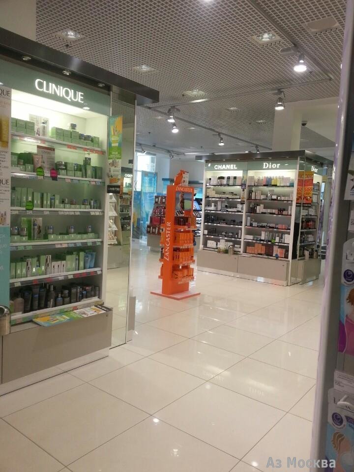 Рив Гош, сеть магазинов парфюмерии и косметики, Хачатуряна, вл15Б (1 этаж)
