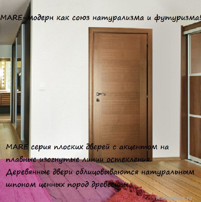 Дорман, магазин дверей, Кировоградская улица, 13, 23 павильон, 1 этаж