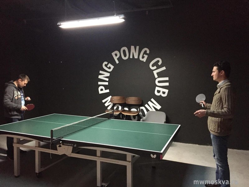 Moscow Ping Pong Club, теннисный клуб, Пресненская набережная, 6 ст2 (-1 этаж)