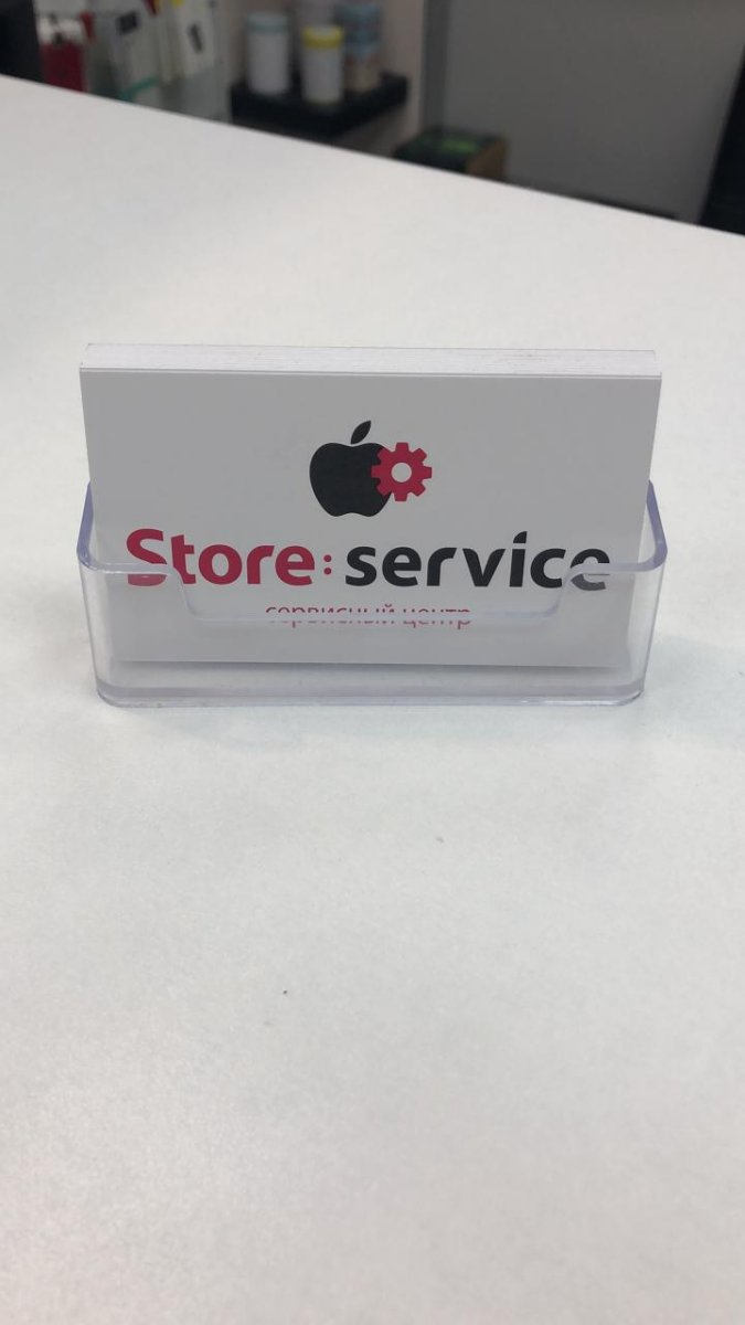 Store-service, сервисный центр, Парковая 9-я, 34 (1 этаж)