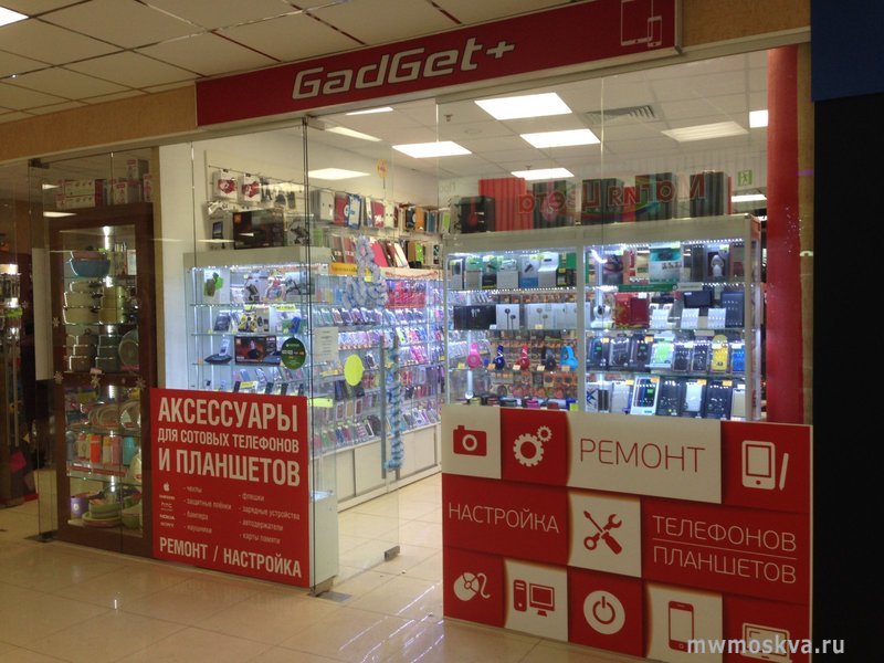 Gadget+, салон аксессуаров для мобильных телефонов, Космонавтов проспект, 20а (1 этаж)