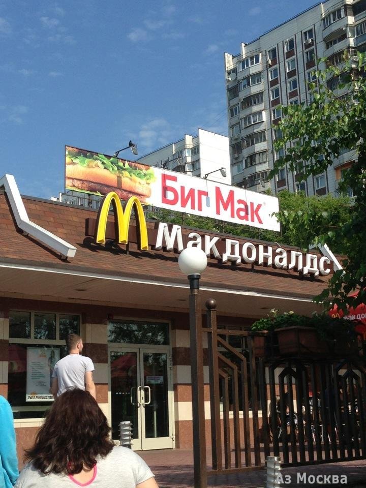 Вкусно — и точка, ресторан быстрого питания, Кировоградская улица, 9 к4 ст3