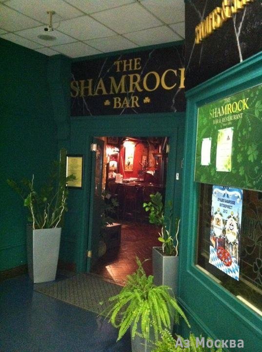 Shamrock, бар, Новый Арбат, 11 ст1 (2 этаж)