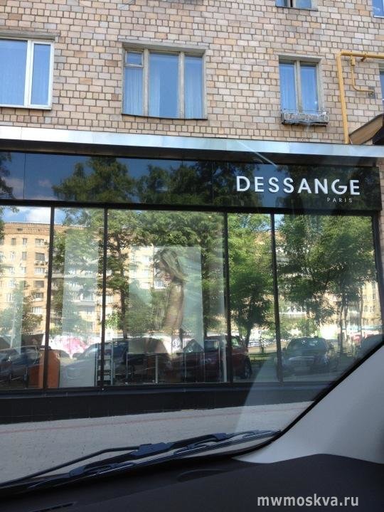 Dessange, салон красоты, Ленинский проспект, 43, 1 этаж