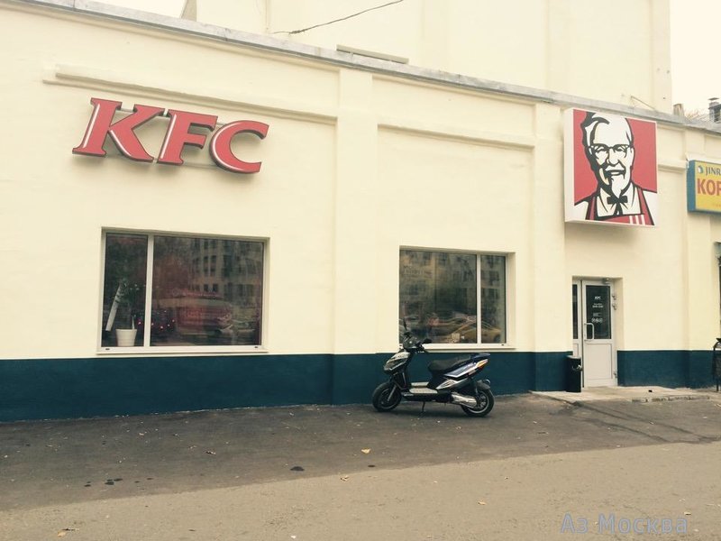 KFC, сеть ресторанов быстрого питания, Ленинская Слобода, 17 ст2