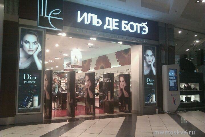 Иль Де Ботэ, сеть магазинов парфюмерии и косметики, Вернадского проспект, 6 (2 этаж)