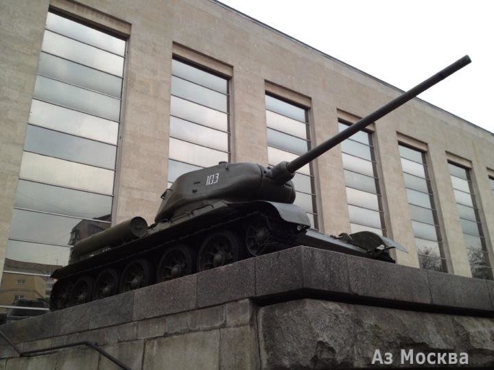 Центральный музей вооруженных сил РФ, улица Советской Армии, 2 ст1