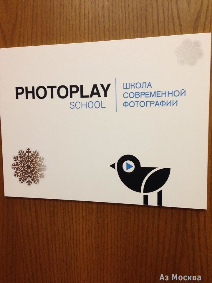 Photoplay, фотошкола и фотостудия, Каланчёвская улица, 17 ст1, 6 этаж