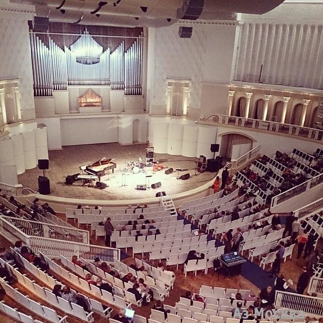 Концертный зал им. П.И. Чайковского, Триумфальная площадь, 4