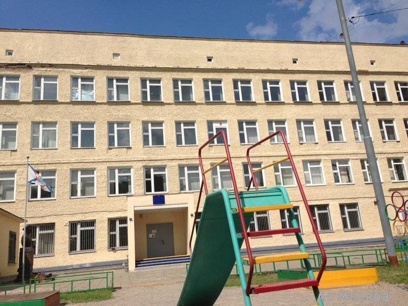 Школа №1465 им. адмирала Н.Г. Кузнецова, Большая Дорогомиловская улица, 3