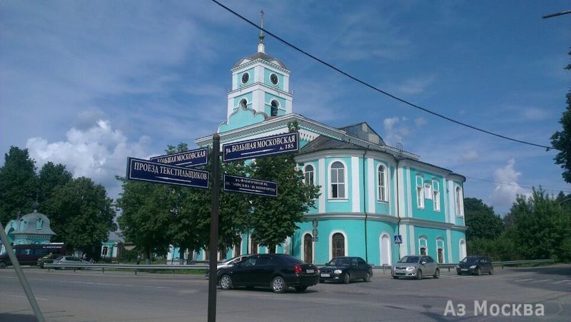 Троицкий храм, деревня Аверкиево, 104