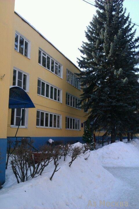 Центр развития ребенка-детский сад №43 УДП РФ, улица Академика Павлова, 14 к2, 1 этаж