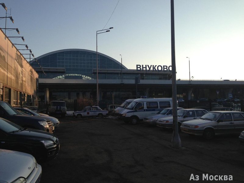 Внуково, международный аэропорт, Внуково аэропорт, терминал D