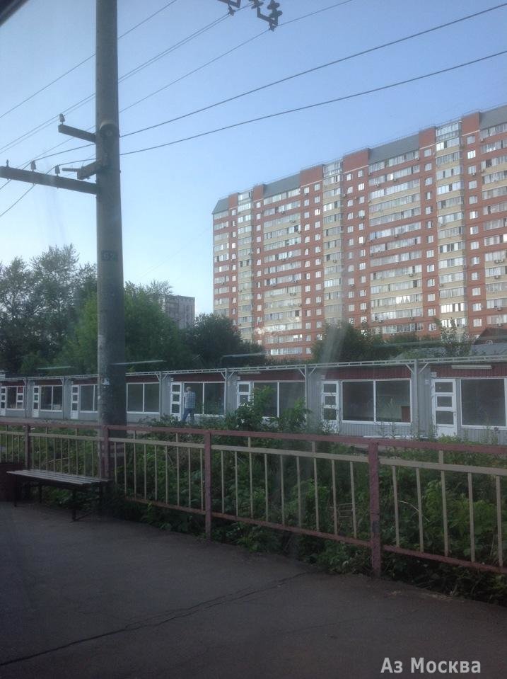Новоподрезково, железнодорожная станция, Новосходненское шоссе, 169