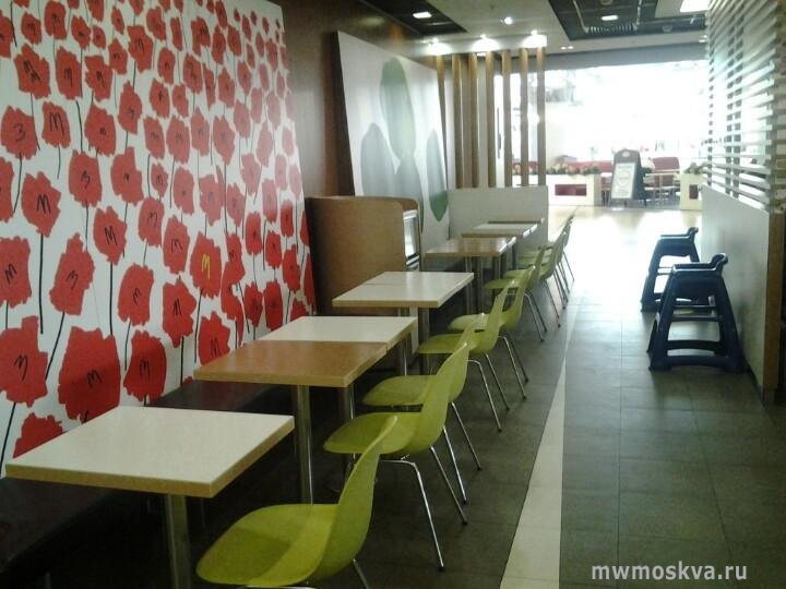 Макдоналдс, рестораны быстрого обслуживания, МКАД 14 км, 1 (2 этаж)