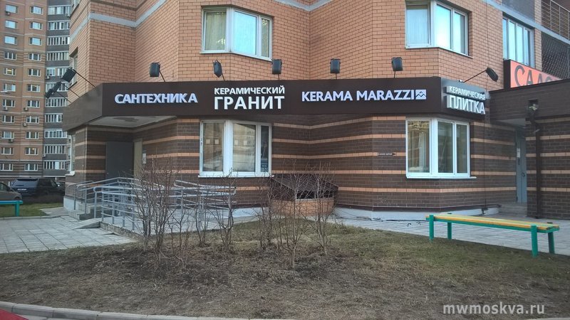 Kerama Marazzi, фирменный магазин плитки и сантехники, Лихачёвское шоссе, 1 к4, 1 этаж