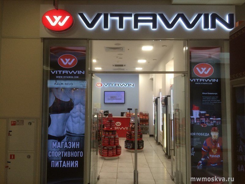 VITAWIN, сеть магазинов спортивного питания, Мира проспект, 211 (37 павильон; 2 этаж)