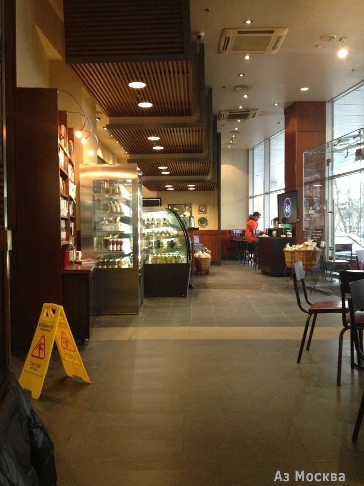 Stars Coffee, кофейня, улица Правды, 26, 1 этаж