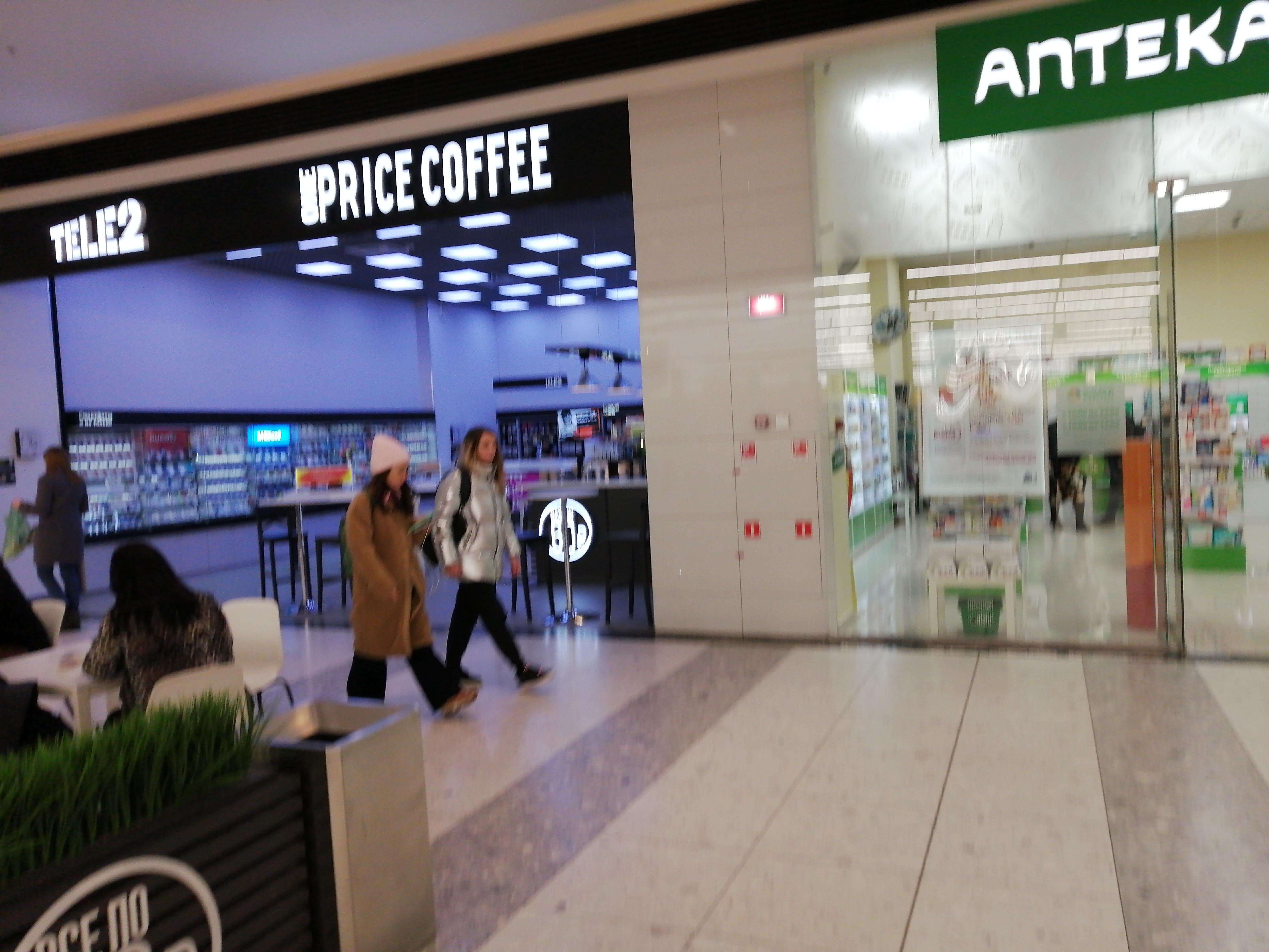 One Price Coffee, экспресс-кофейня, Автозаводская улица, 18, 1 этаж