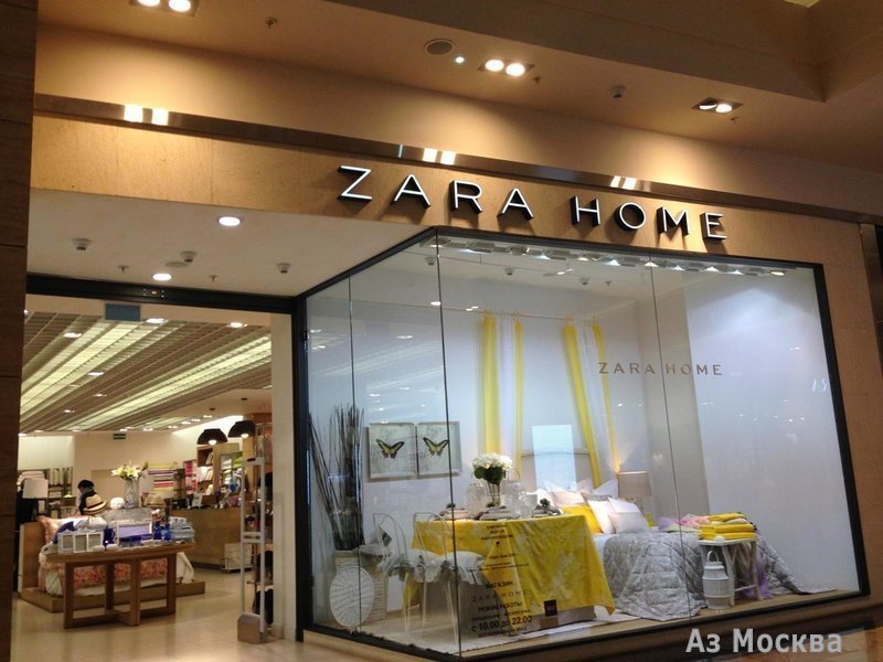 Zara Home, сеть магазинов товаров для дома, Пресненская Набережная, 2 (2 этаж)