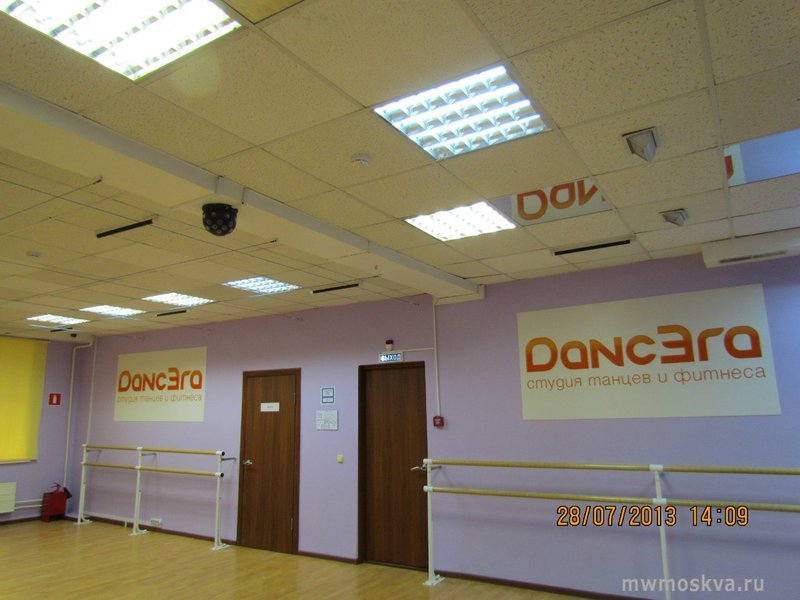 DancEra, студия танцев и фитнеса, Веерная, 30 к2 (1 этаж)