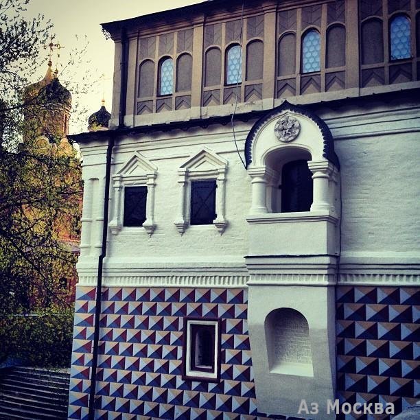 Палаты бояр Романовых, музей, улица Варварка, 10