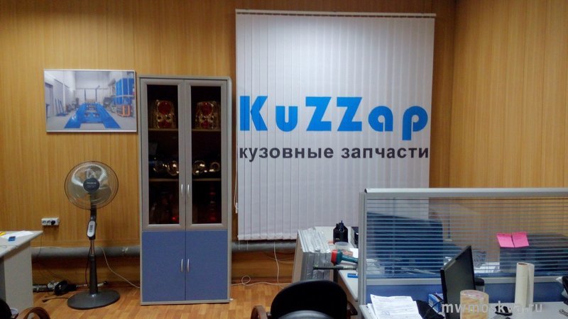 KuZZap, интернет-магазин, Южнопортовая, 9 ст13