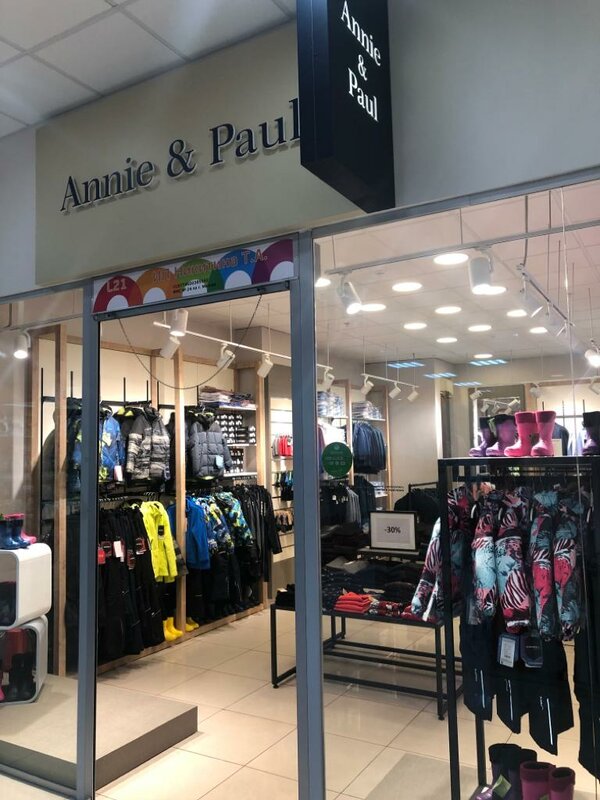 Annie & Paul, магазин детской одежды, Сущёвский Вал, 5 ст9 (L21 павильон; 1 этаж)