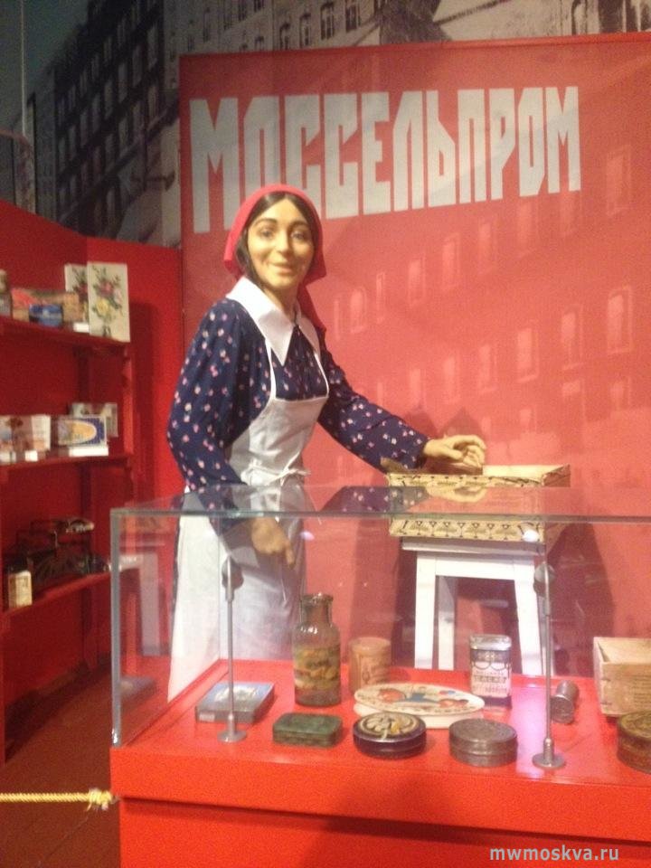 Мишка, музей истории шоколада и какао, улица Малая Красносельская, 7, 5 этаж