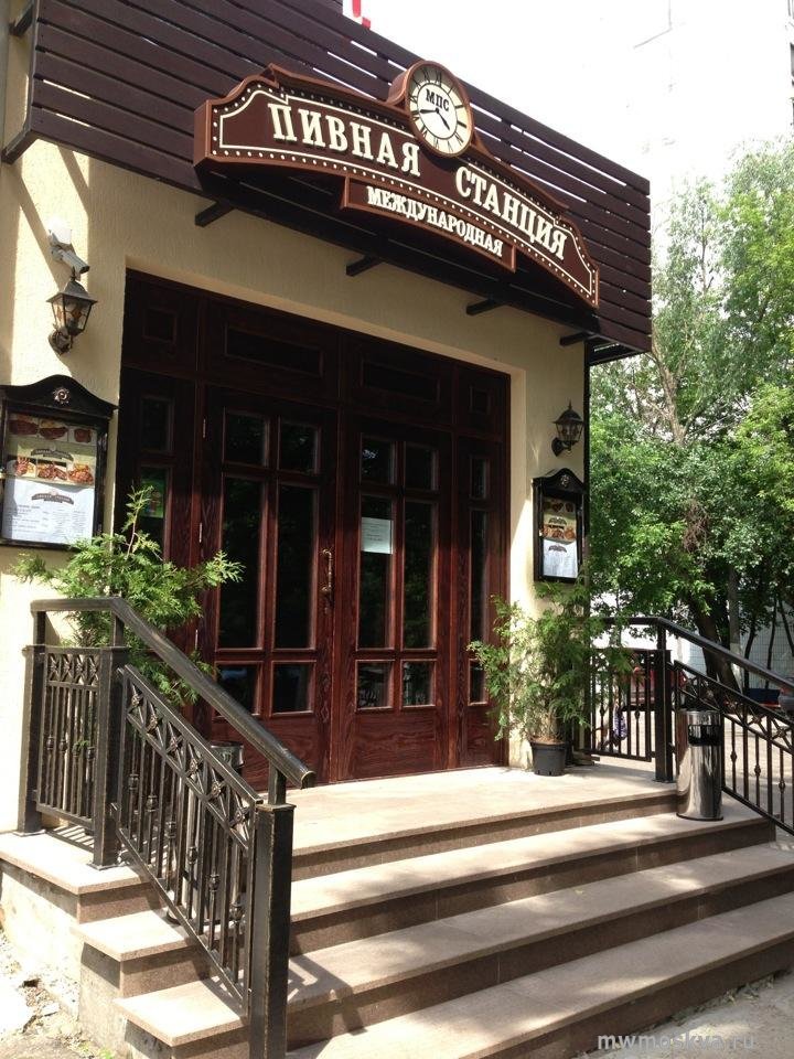 Пивная станция, ресторан, Симферопольский бульвар, 4 (1-2 этаж)