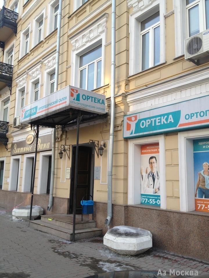 Ортека, ортопедический салон, улица Большая Пироговская, 35, 1 этаж