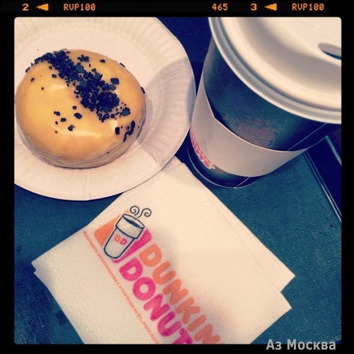 Dunkin`Donuts, сеть кофеен, Манежная площадь, 1 ст2 (Нижний уровень)