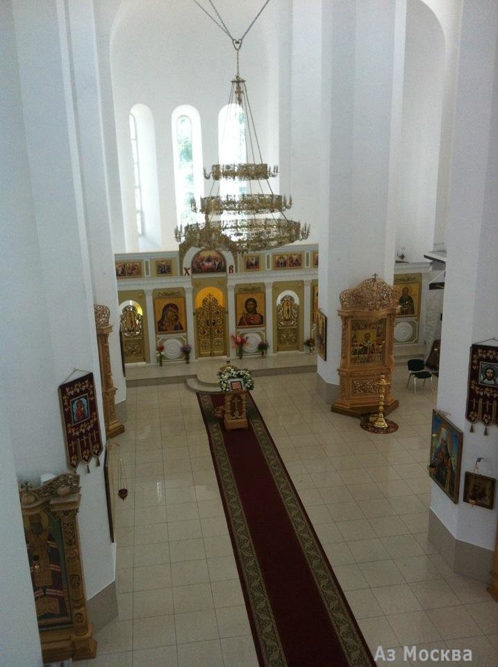 Храм Святого Мученика Пантелеимона, г. Жуковский