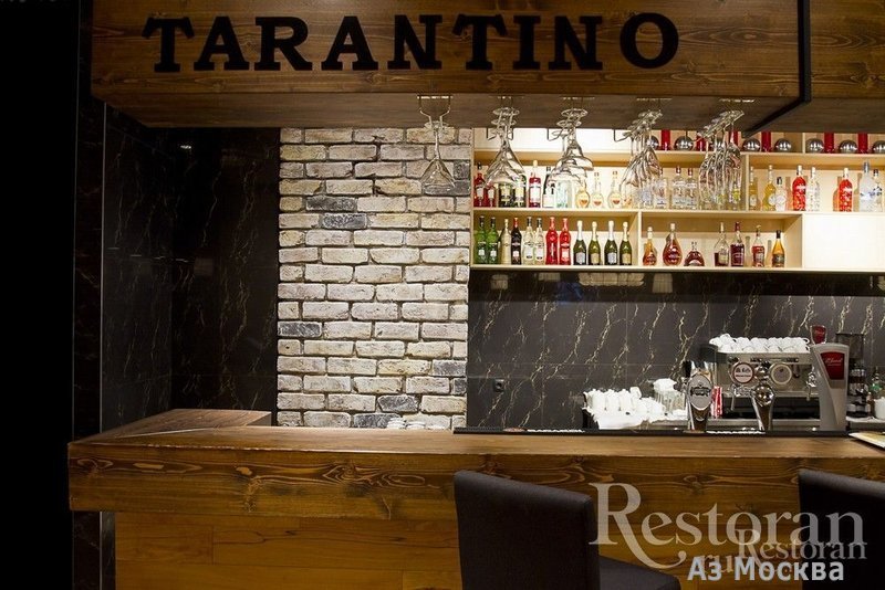 Tarantino, ресторан, Новый Арбат, 15 (2 этаж)