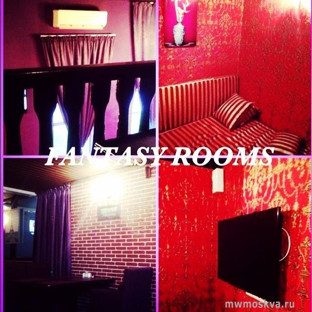 Fantasy Rooms, ресторан, Ломоносовский проспект, 25 к5 (1 этаж)