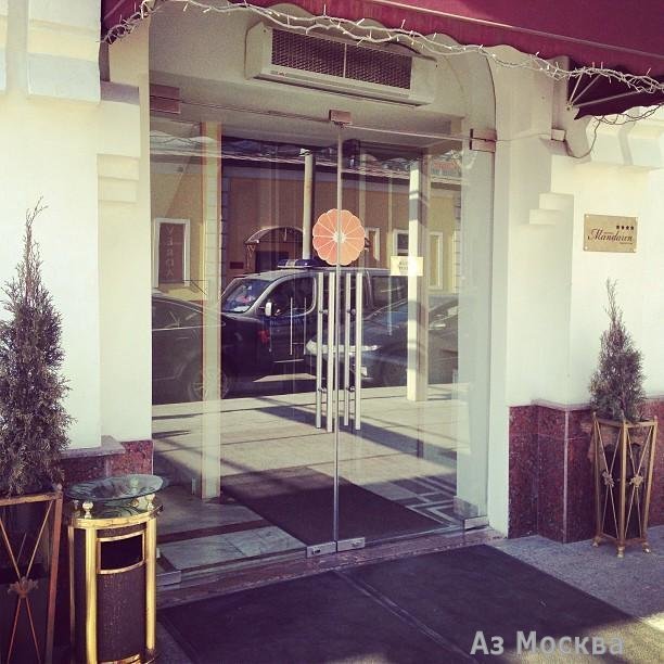 Mandarin Hotels Group, бизнес-отель, Ольховская улица, 23