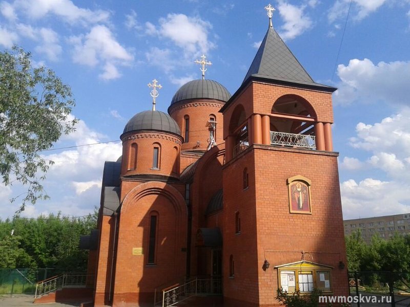 Храм святителя Николая в Отрадном, улица Хачатуряна, 6 к2