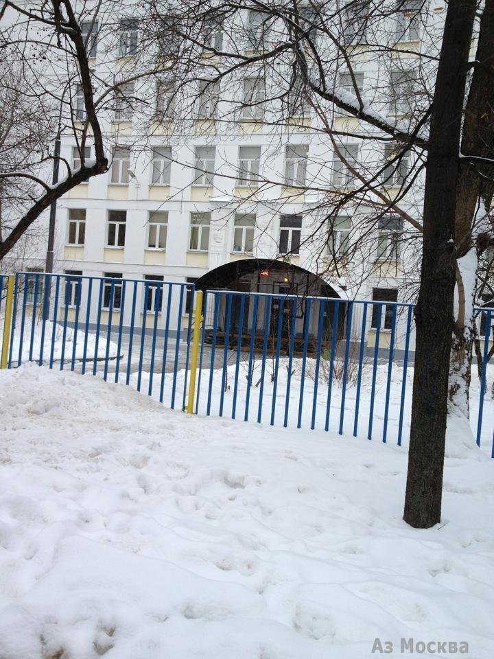 Участковая избирательная комиссия №2901, Артамонова улица, 2