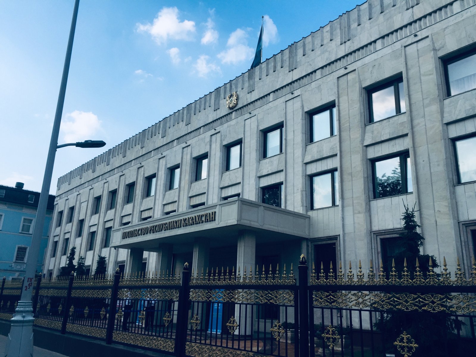 Посольство Республики Казахстан в РФ, Чистопрудный бульвар, 3 ст2