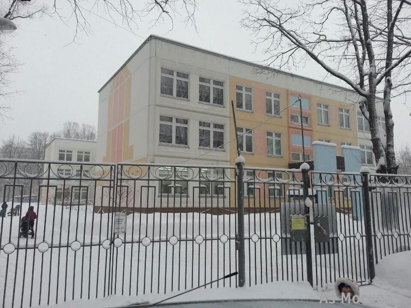 Школа №1159, дошкольный корпус № 3, Флотская улица, 27а