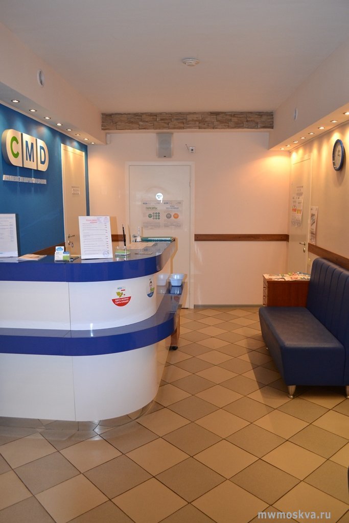 CMD, сеть медицинских лабораторий, Кедрова, 14 к1 (цокольный этаж)