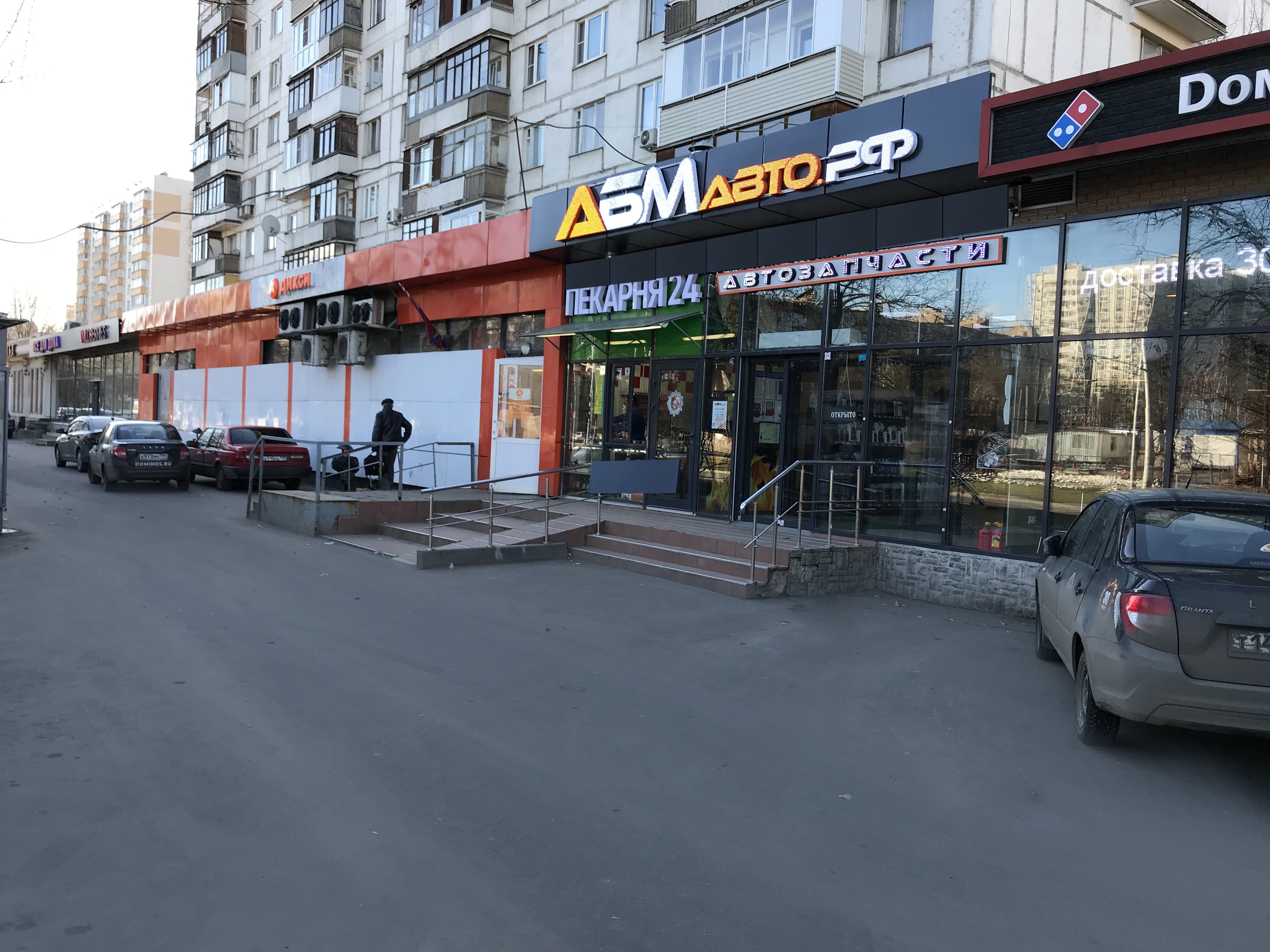 Abmauto, Алтайская улица, 19 ст1а