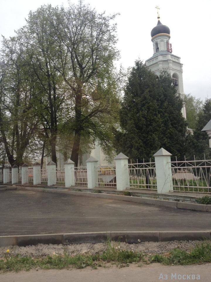 Храм Святой Троицы, Осташковское шоссе, 3